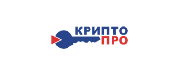 КриптоПро