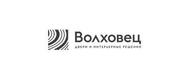 Волховец